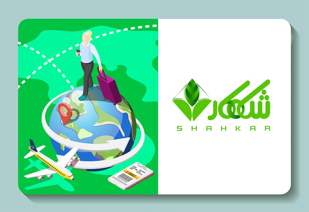 145 1 خدمات کارت بازرگانی